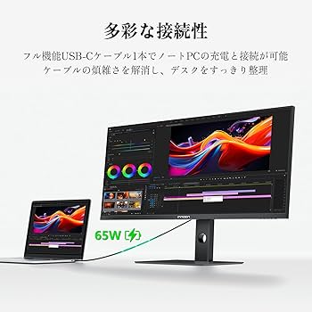 Amazon.co.jp: INNOCN 40インチモニター 5K 大画面ディスプレイ 21:9